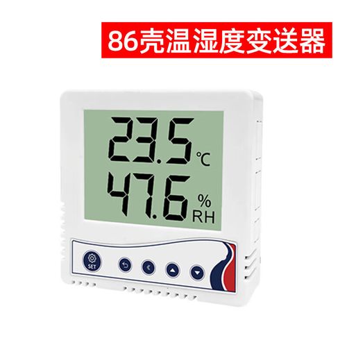 珀帝机房环境监控系统 GSM主机与动环监控的全面解析