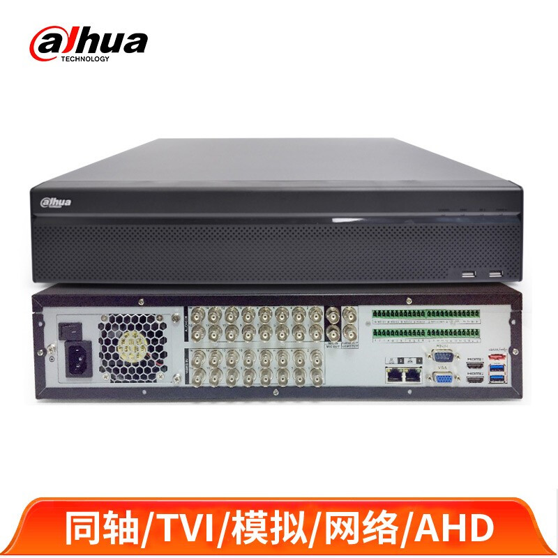 大华监控主机 智能安防的核心枢纽，构建安全未来的关键技术